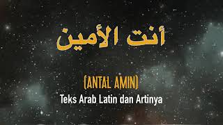 Download lagu SHALAWAT ANTAL AMIN LIRIK ARTI mp3