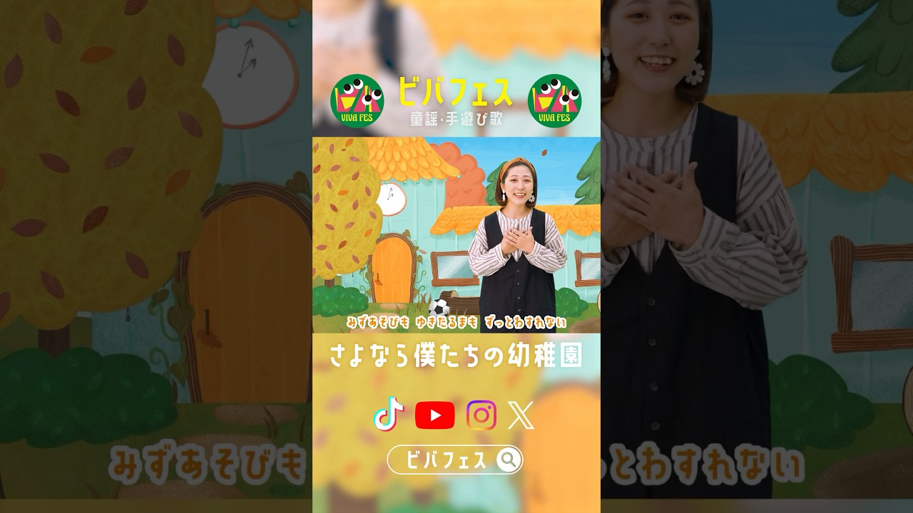 ご卒園おめでとうございます🌸