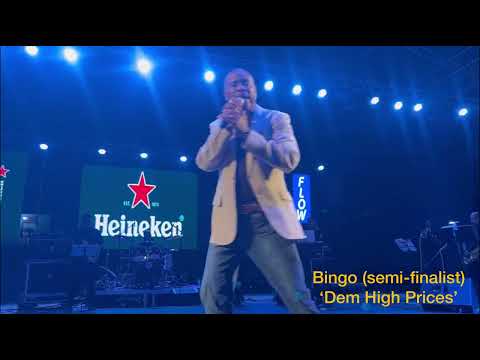 Snippets of Dominica Calypso Quarterfinals 2023