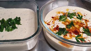 טחינה ירוקה וממרח חומוס ב-5 דקות Green tahini salad and hummus salad in five minutes (ליהי קרויץ - מטבח בקלי קלות) - התמונה מוצגת ישירות מתוך אתר האינטרנט יוטיוב. זכויות היוצרים בתמונה שייכות ליוצרה. קישור קרדיט למקור התוכן נמצא בתוך דף הסרטון
