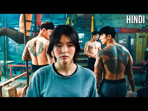🔥 School Me Bully Hone Ke Bad Iss Ladki Ne Gang Join Kar Liya, Phir Jo Hua | Korean Drama Explained 