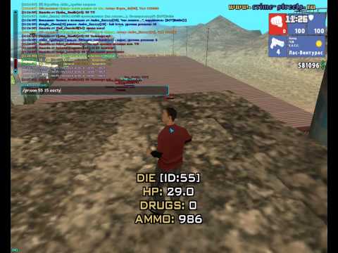 Crime Streets: Orange [Die] easyTP