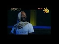 Adisi Raa 10
