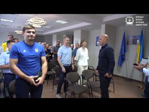 Відео з ютуб