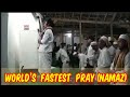 World S Fastest Pray Indonesia Pray Fastest Muslim Pray Fastest Namaz Quickest Pray