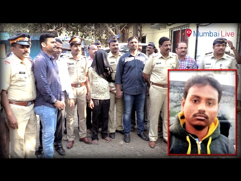 Accused held for physiotherapist’s murder