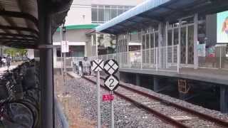 preview picture of video '終着駅の車止め 8 JR境港駅(別名・鬼太郎駅)境線の終点.Terminus.SAKAIMINATO station.Sakai-line'