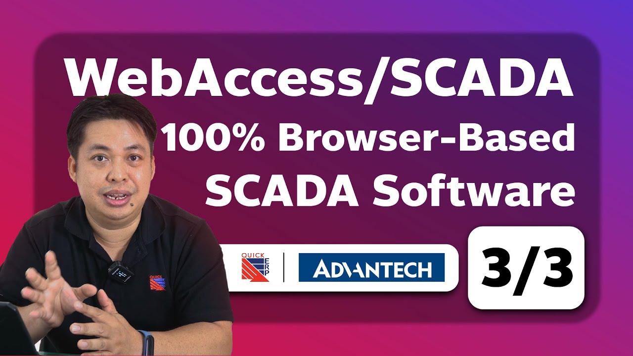 WebAccess/SCADA EP.3/3 | SaaS Composer สร้าง Dashboard Display ทั้งในรูปแบบของ 3D และ 2D