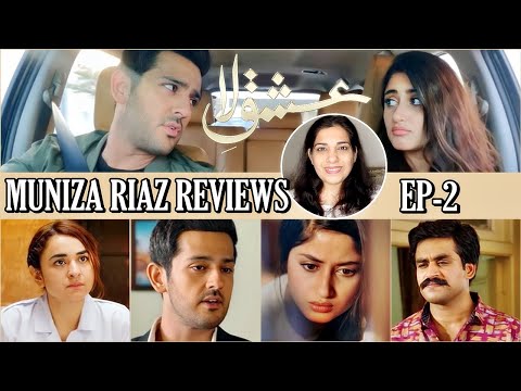 Ishq E Laa 2 REVIEW: Azka Get Offended By Azlan Words | Azlan & Shanaya’s First Meeting