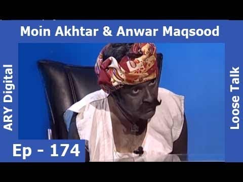 Loose Talk Episode 174 - ARY Digital