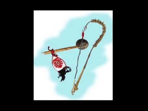 sound of pena