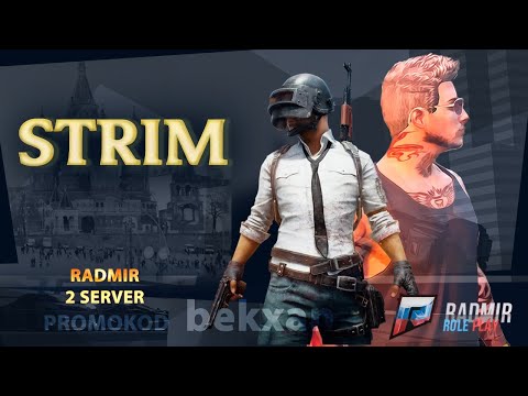 PUBG MOBIILE || O'ZBEKCHA STRIM