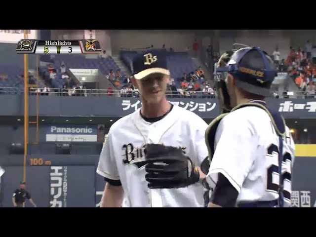 3/5 バファローズ対ジャイアンツ ハイライト