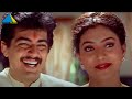 எப்பிடி இருக்காரு உங்க பிள்ளையாரு Unnida