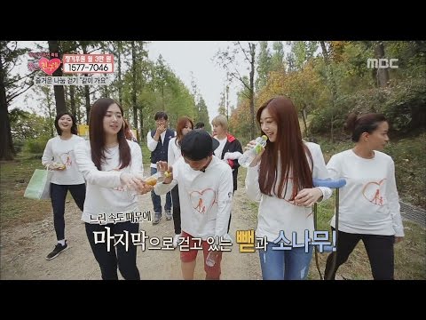 161130 MBC 희망나눔 소나무(SONAMOO) 에이프릴(APRIL)
