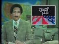 ABC News brief 1978