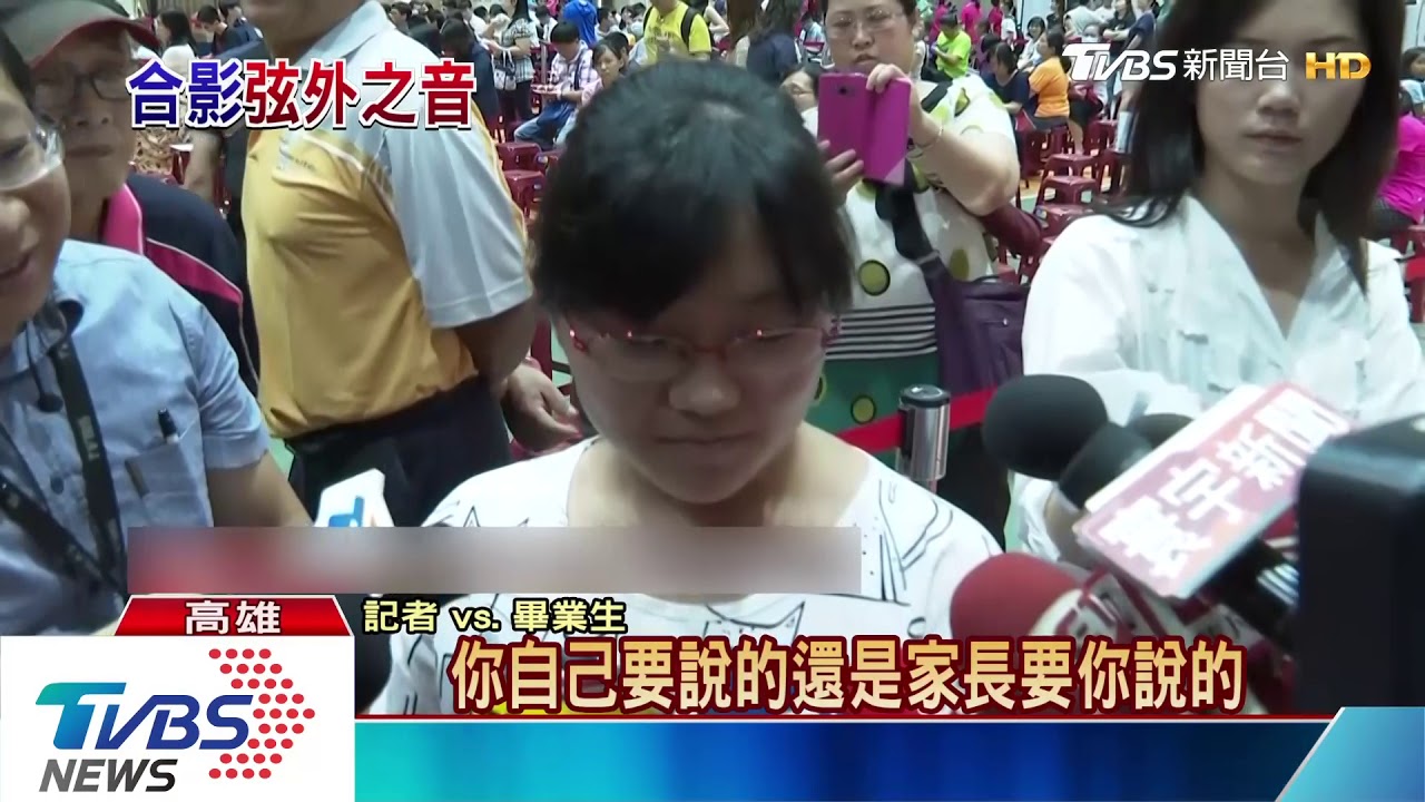 人遞信力挺　1學生穿「溜之大吉」與韓合照