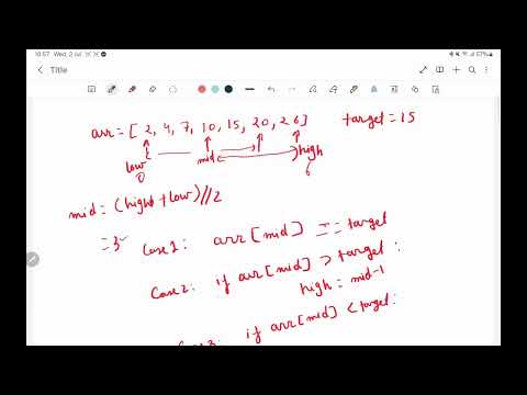 1 Binary Search In Python For Beginners Learn With Code Time Complexity