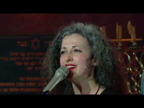 Sveta Kundish & Patrick Farrell - "Dermutik Mikh Got" - Poet: Bertha Kling