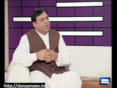 Dunya News-HASB-E-HAAL-14-09-2012-Part-2/5