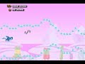 Mixels Website Soundtrack Frosticons Game