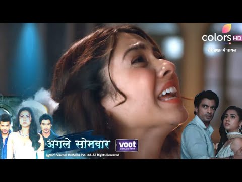 Tere Ishq Mein Ghayal | तेरे इश्क़ में घायल | Episode 10 promo | 2nd March 2023 | Review With Hania