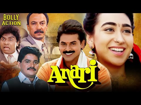 Anari | Hindi Full Movie | Venkatesh, Karishma Kapoor, Johnny Lever, Gulshan Grover | Action Movies