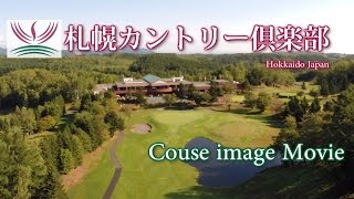 preview picture of video '札幌カントリー倶楽部 真駒内，滝の，羊ケ丘コース　北海道ゴルフ３コース空撮'