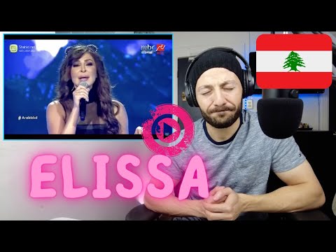 🇨🇦 CANADA REACTS TO Elissa Arab Idol - إليسا- يا مرايتي - الحلقات المباشرة REACTION