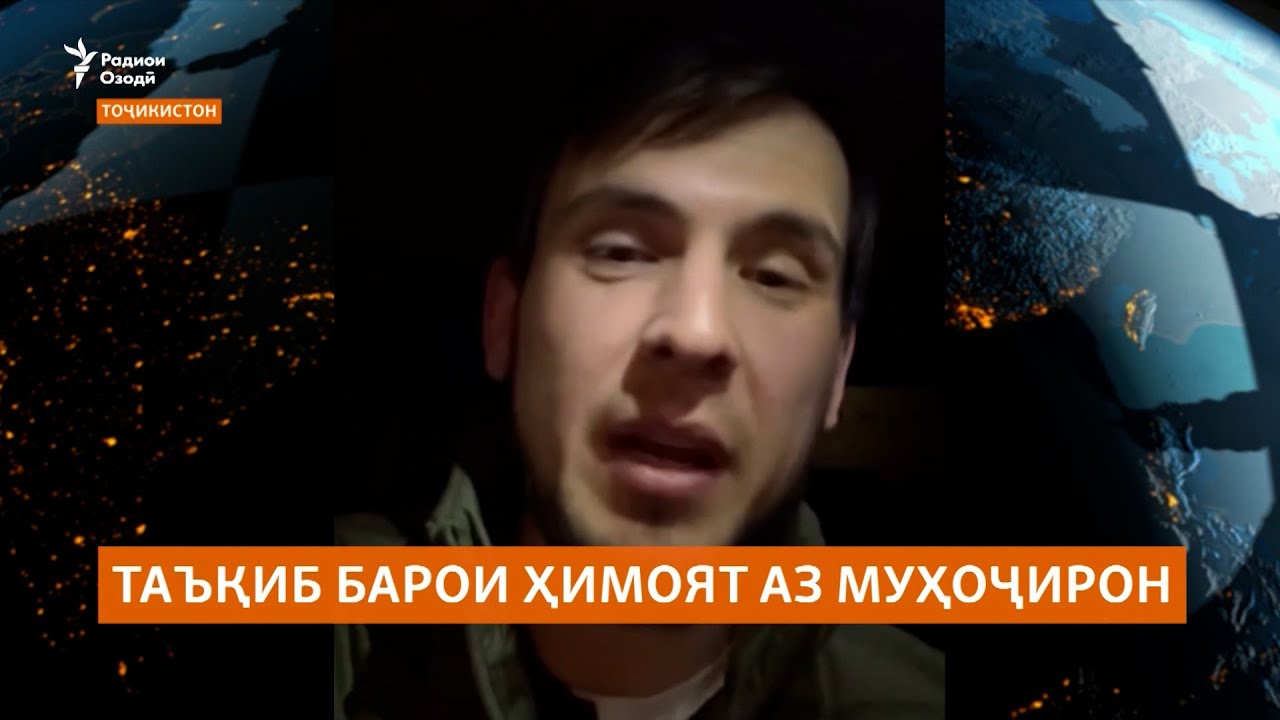 Аз таҳқиқи куштори Қобилҷон интиқод намуд, зидди худаш парвандаи ҷиноӣ боз к