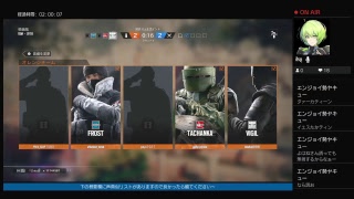 [声真似実況FPS]R6S:267[楽しく行こう〜]