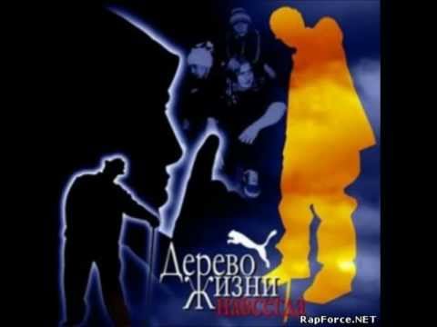 Video thumbnail for Загадки в темноте (Mysteries in the Dark)
