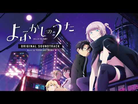 Shooting Game BGM — Call of the Night [OST]