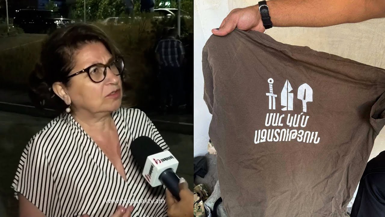 Շապիկը դարձել է ահաբեկչության գործիք, հրաշալի է. Կյուրեղյան