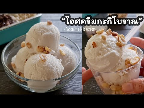 วิธี
