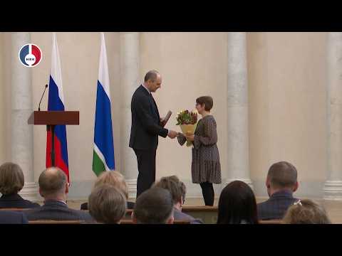 Денис Паслер вручил награды лучшим работникам отрасли молочного животноводства Свердловской области