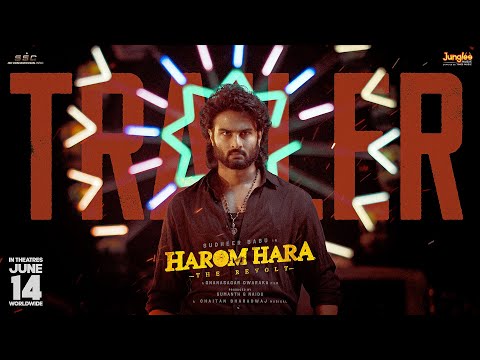 Harom Hara Trailer