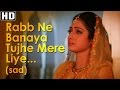 Rabb Ne Banaya Tujhe Mere Liye (Sad) - Heer Ranjha - Sridevi - Lata Mangeshkar - Sad Song