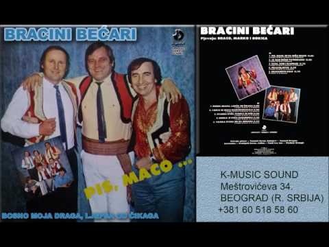 Bracini Becari - Baba djed i sladoled - (Audio 1985)