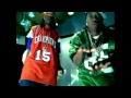 Murphy Lee - What Da Hook Gonna Be (Dirty Video) Good Quality