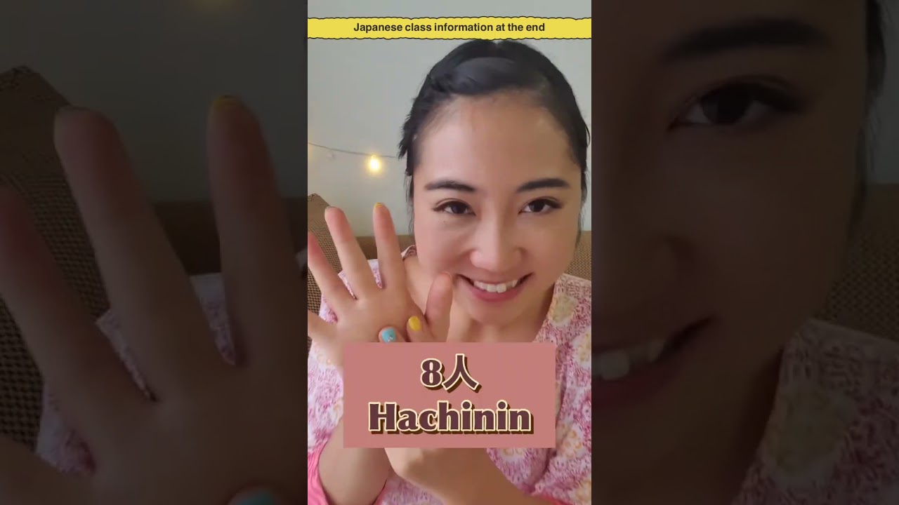 Please subscribe to @learnjapanesewithmayoindu9692