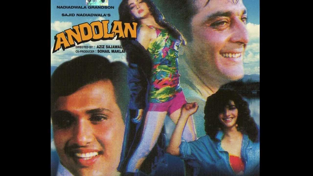 Dil Hamne Diya Lyrics  | Andolan | Sanjay Dutt, Govinda | Alka Yagnik, Kumar Sanu | Nadeem Saifi, Shravan Rathod