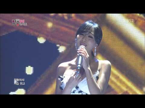 【1080P】Hyorin(Sistar)- Don't Forget(IRIS OST)@ Special Stage (3 July,2013)