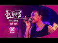 ኪያ ኪያ ቦንቱ በቀለ Kiya Kiya Bontu Bekele Live Performance