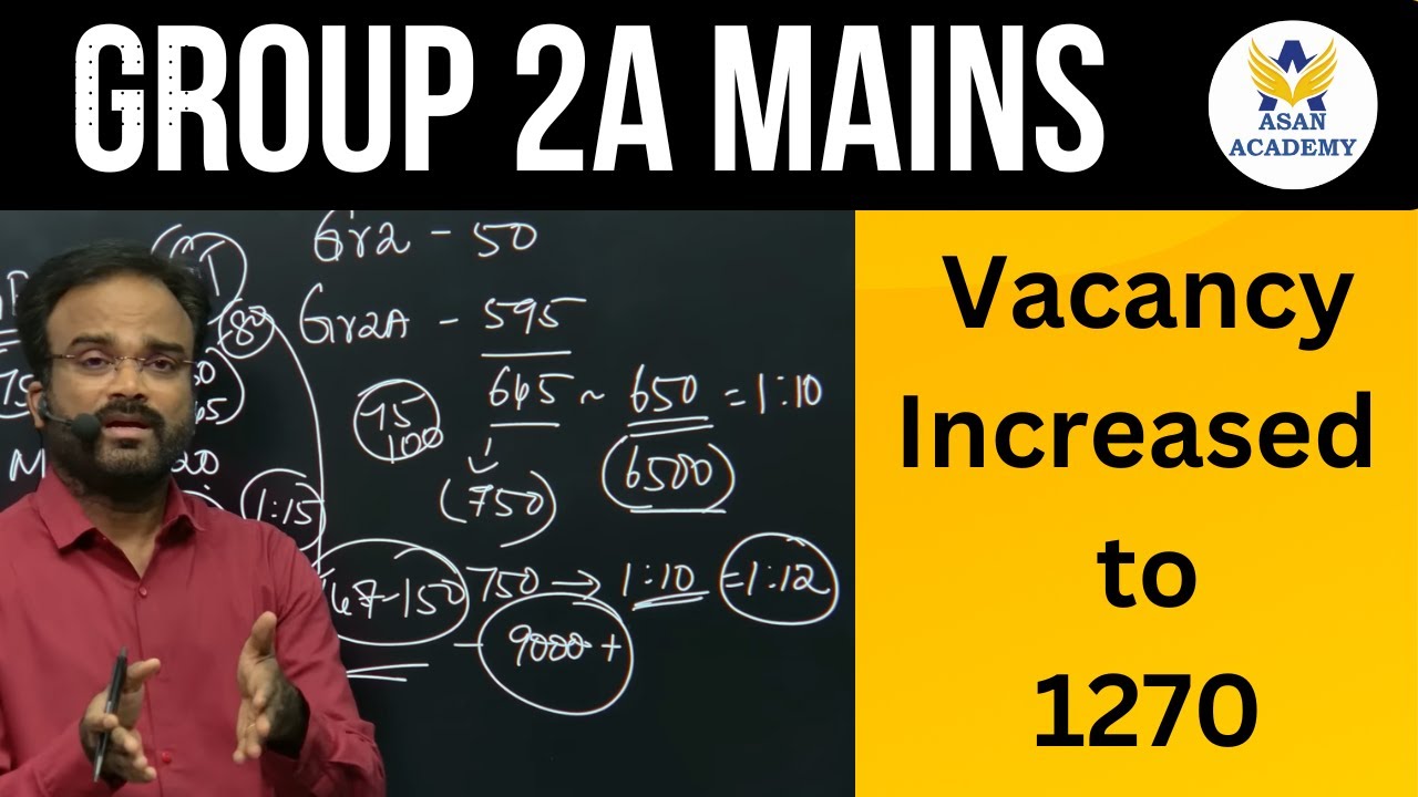 Group 2A Mains Vacancy increased #tnpsc #tnpscgroup2a