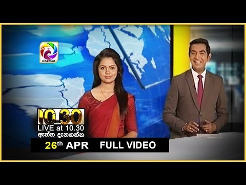 Live at 10.30 News – 2018.04.26