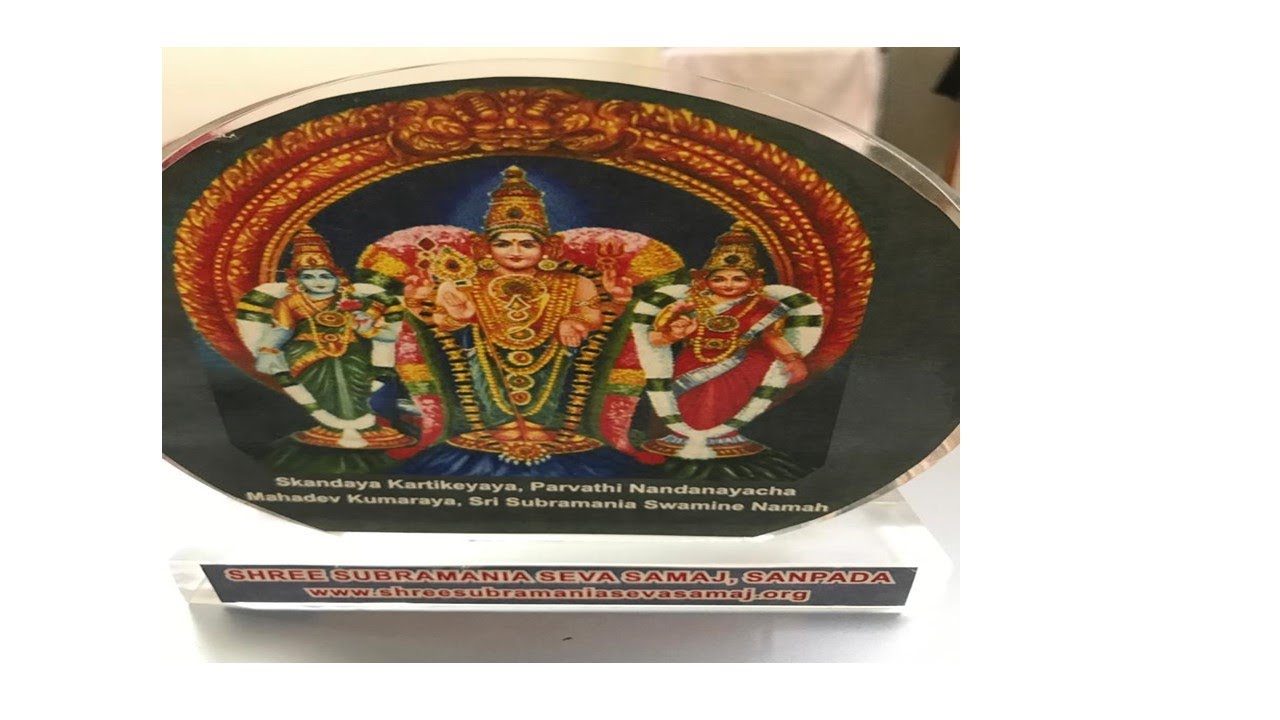 Devi Mahatmyam Chapter 8