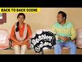 Maheshinte Prathikaaram Back To Back Scene Fahad Fasil Aparna Balamurali Malayalam Movie