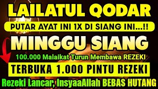 Download lagu MUSTAJAB DAN TERKABUL..‼️ PUTAR AYAT INI DI DALAM RUMAH DAN TEMPAT USAHA, REZEKI DATANG BERTUBI-TUBI mp3