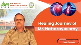 Nattarayasamy